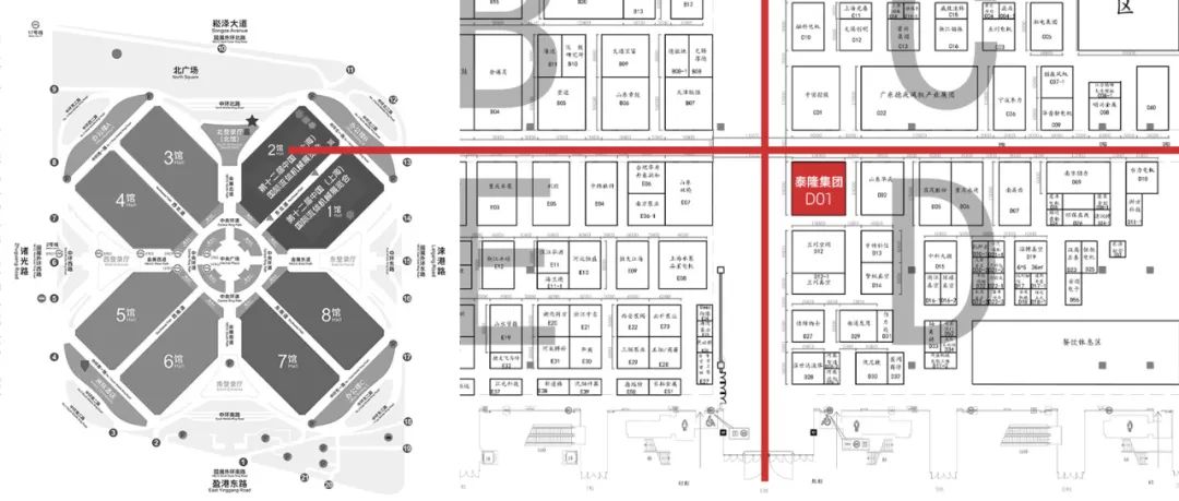 江蘇泰隆減速機(jī)股份有限公司